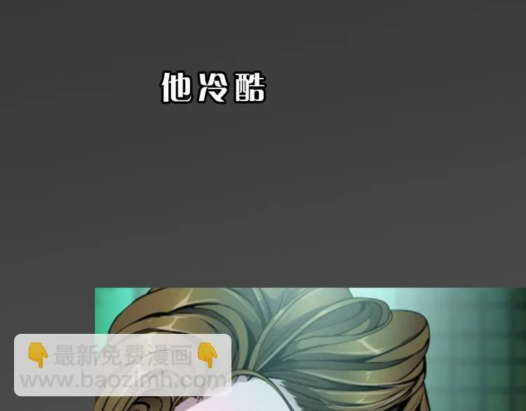 第9期 柯小 第5页