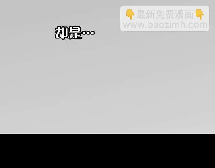 第9期 柯小 第12页