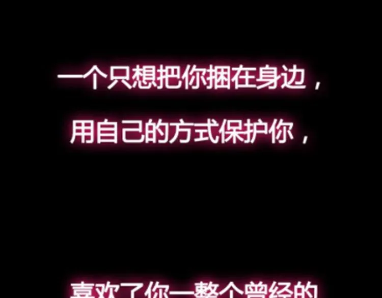 第9期 柯小 第13页