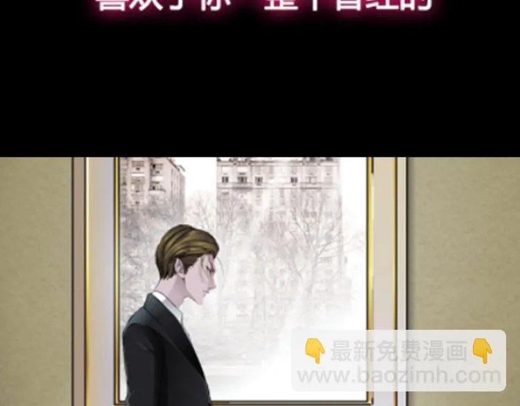第9期 柯小 第14页
