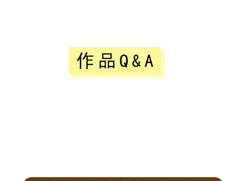 第9期 柯小 第21页