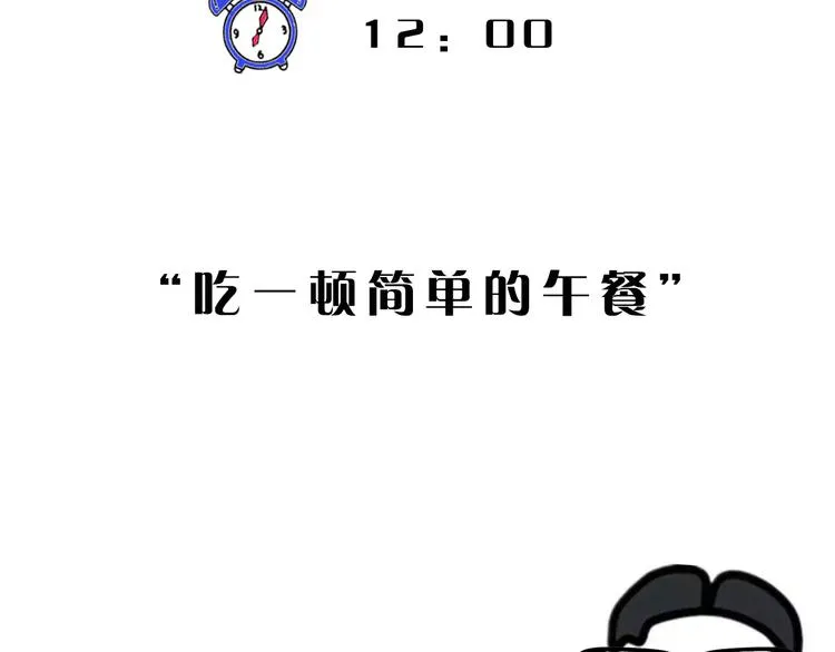 第9期 柯小 第49页
