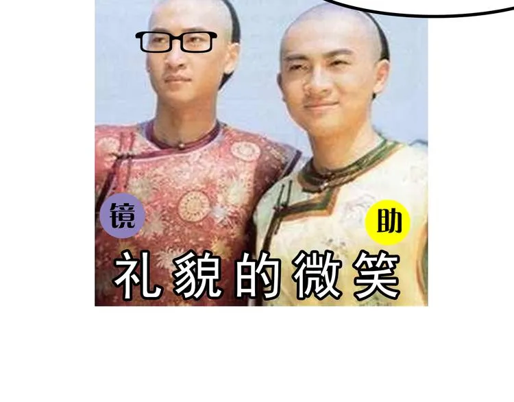 第9期 柯小 第58页