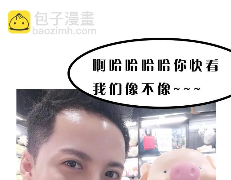 第9期 柯小 第59页