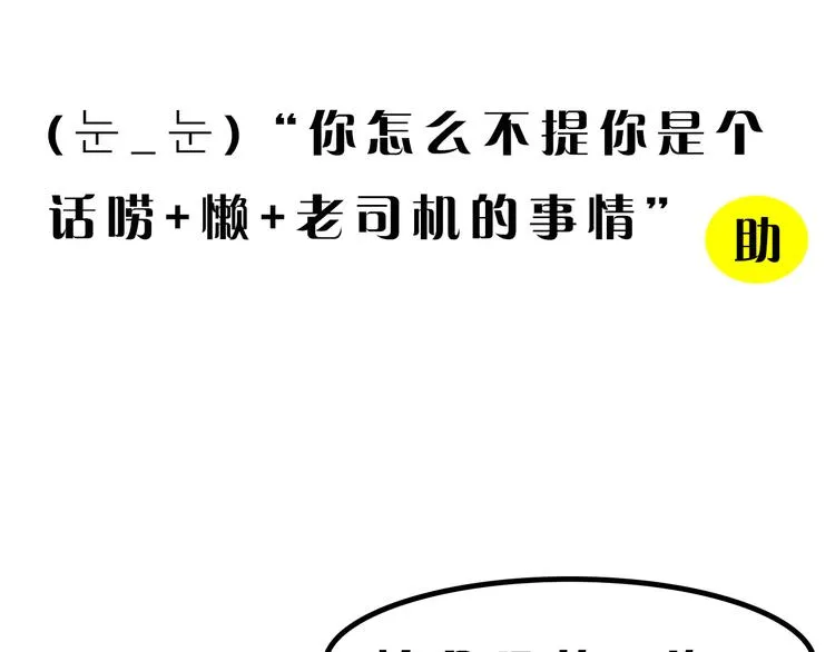第9期 柯小 第66页