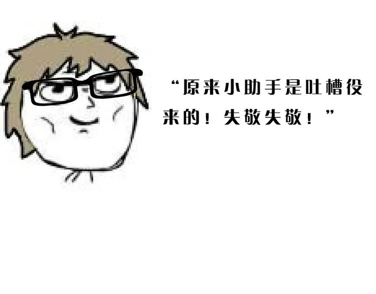 第9期 柯小 第70页