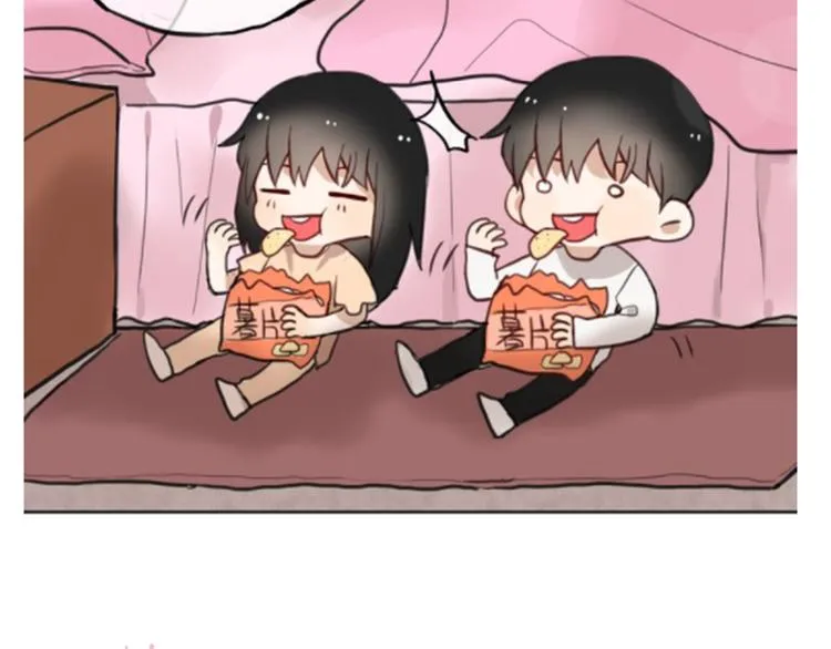 第10期 Anjeo 第27页