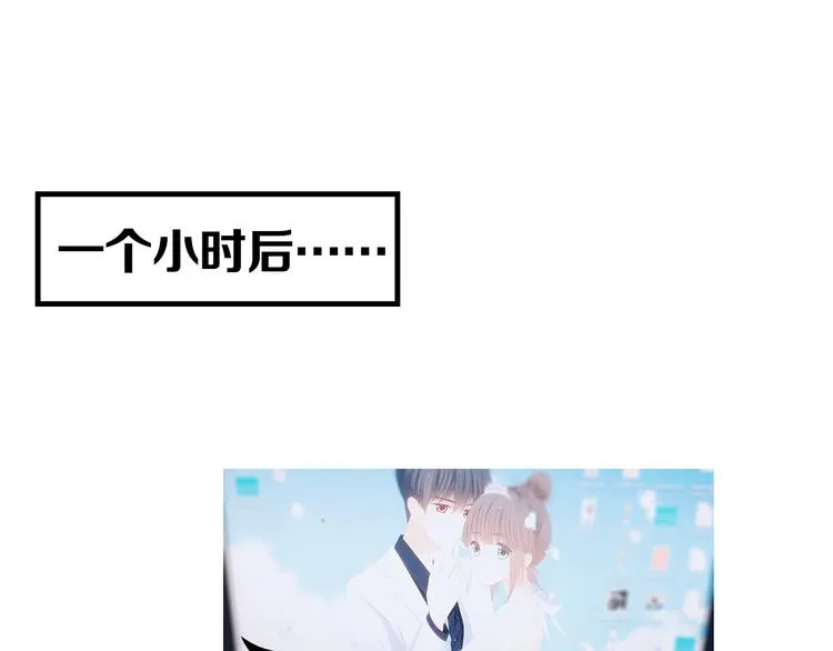 第11期 ※kid岁 第52页