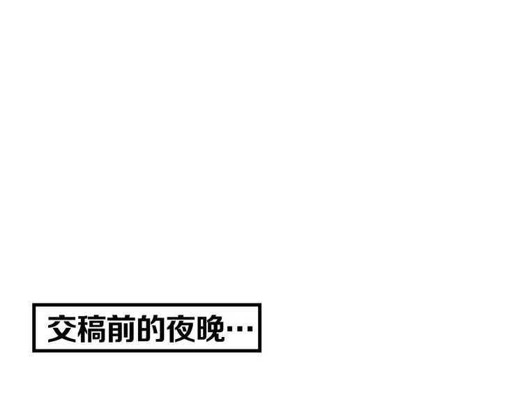 第11期 ※kid岁 第63页