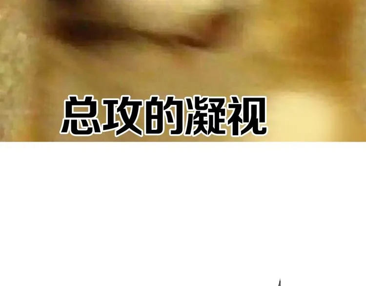 第11期 ※kid岁 第77页