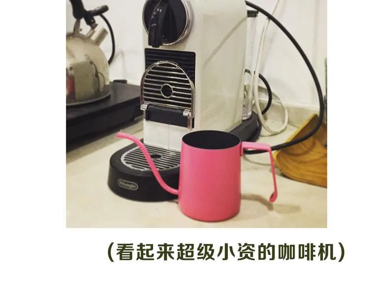 第12期 栗子liz 第47页