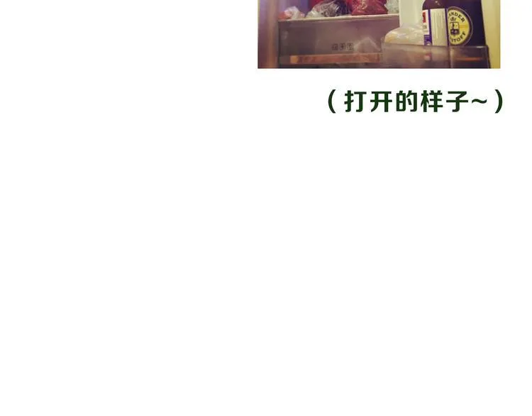 第12期 栗子liz 第50页