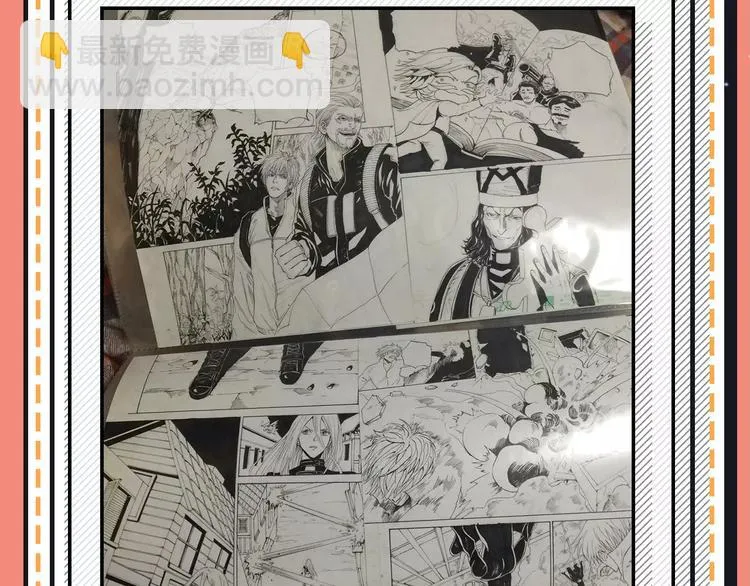 第21期 小野酵母 第62页