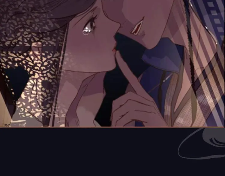 第28期 灵后作者来袭 第46页