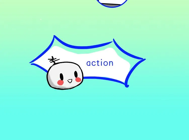 第30期 黑圈白点 第16页