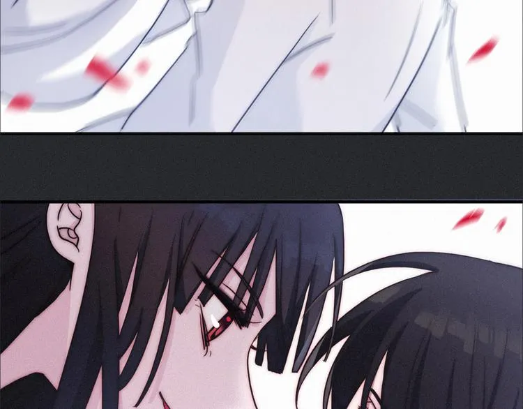 第31期 胡桃 第4页