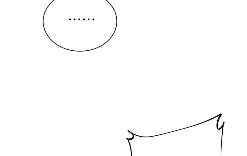 084 一见钟情 第81页