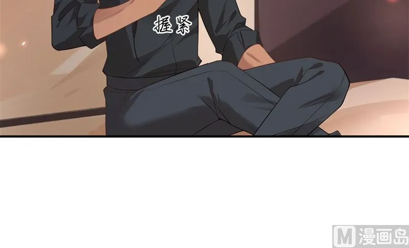 078 白老大放狠话 第13页