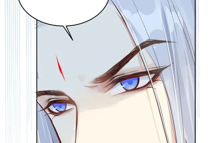 第8话 魔王，老子当定了！！ 第31页