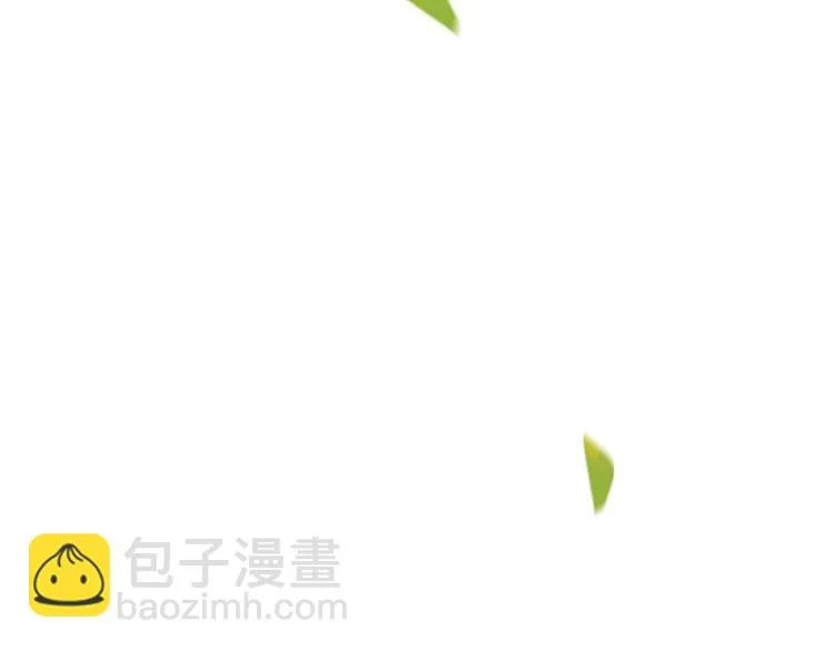 第8话 魔王，老子当定了！！ 第96页