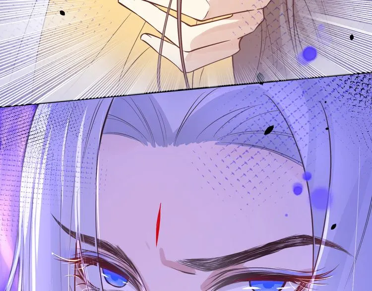 第8话 魔王，老子当定了！！ 第108页