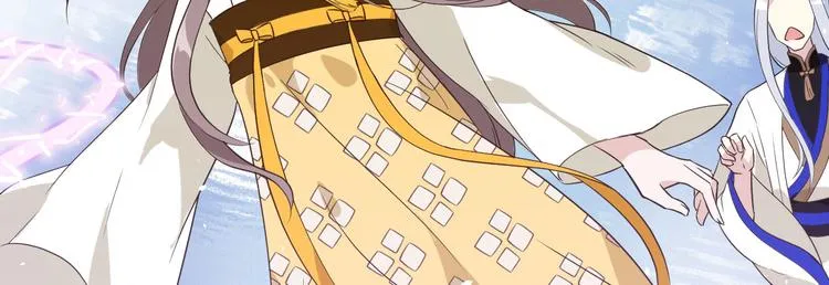 第18话不能让两年前的事再发生 第75页