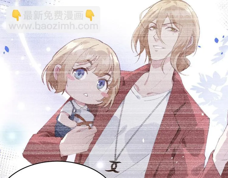 第27话 我不乐意！！ 第36页