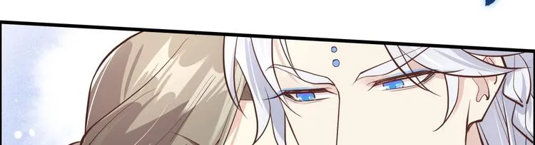 第46话 大郎，喝药了 第6页