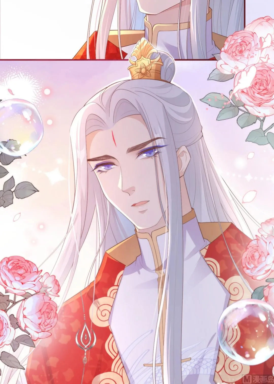 116神仙眷侣 第12页