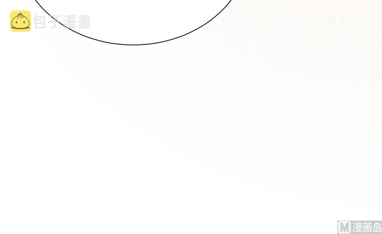 116神仙眷侣 第42页