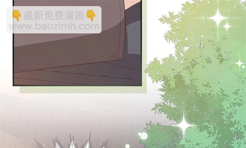 112白景的渣男语录 第16页