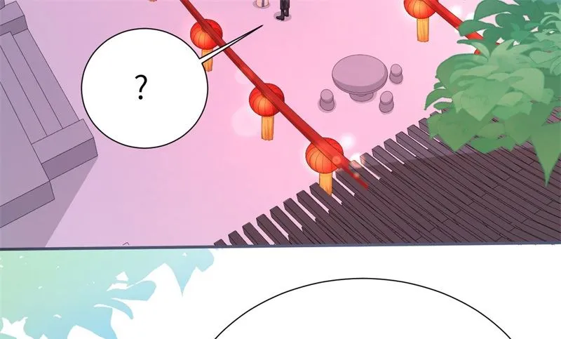 111白景失忆？！ 第80页