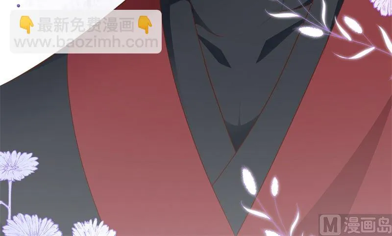 111白景失忆？！ 第94页