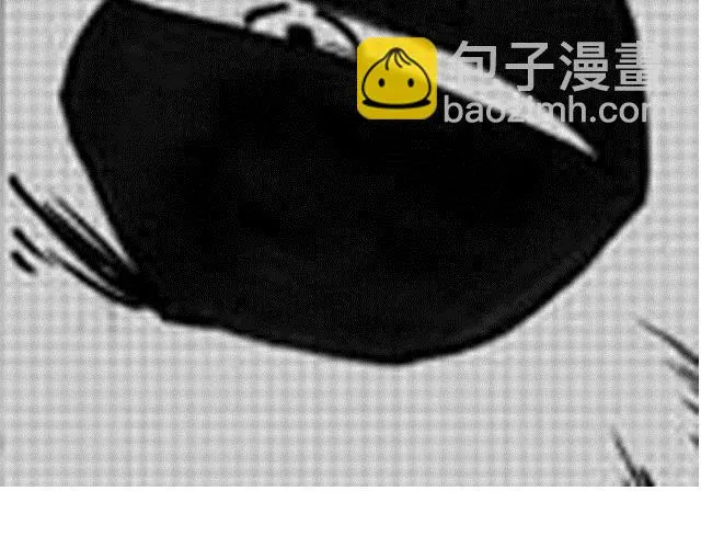 第11话 黑门坎 第9页
