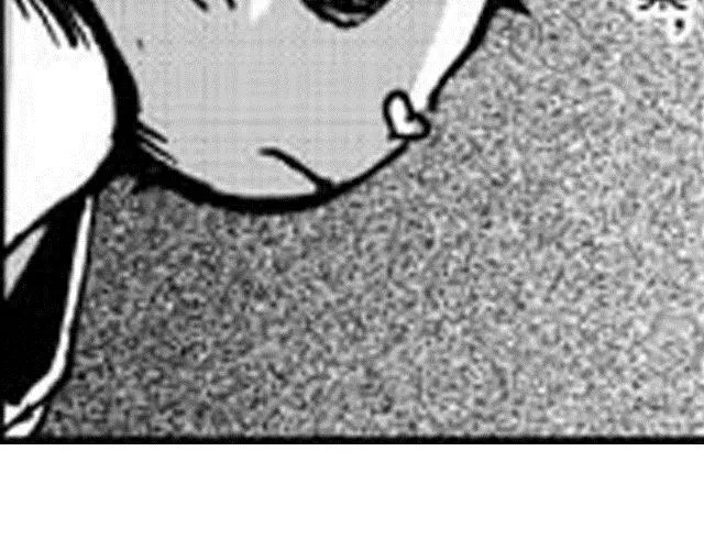第5话 战况 第13页