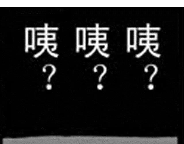 第5话 战况 第14页