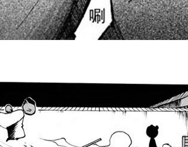 第5话 战况 第22页