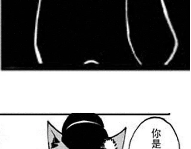 第5话 战况 第25页