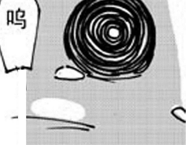 第5话 战况 第30页