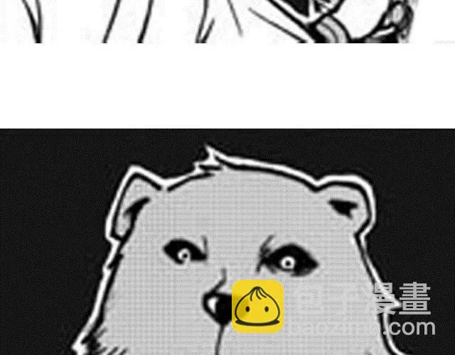 第4话 被...关起来了？！ 第34页