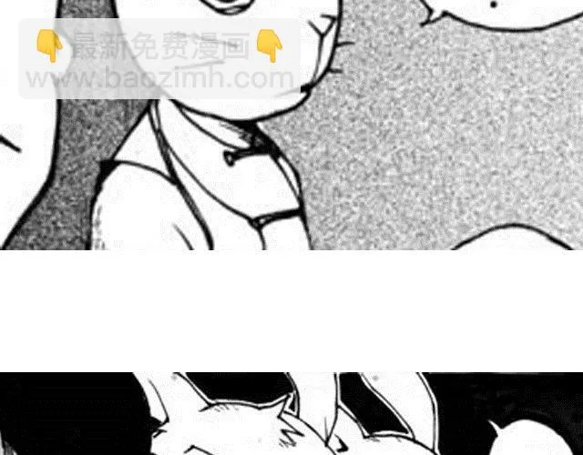 第4话 被...关起来了？！ 第56页