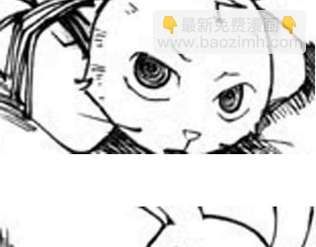 第4话 被...关起来了？！ 第62页
