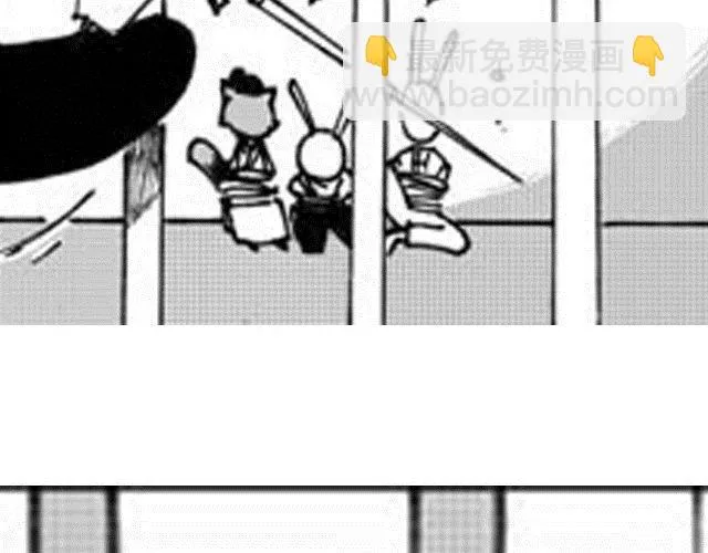 第4话 被...关起来了？！ 第81页