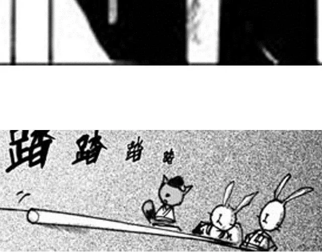 第4话 被...关起来了？！ 第84页