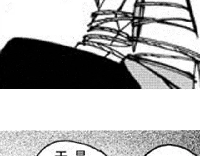 第4话 被...关起来了？！ 第96页