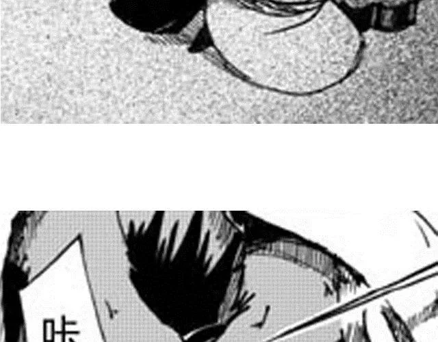第4话 被...关起来了？！ 第98页