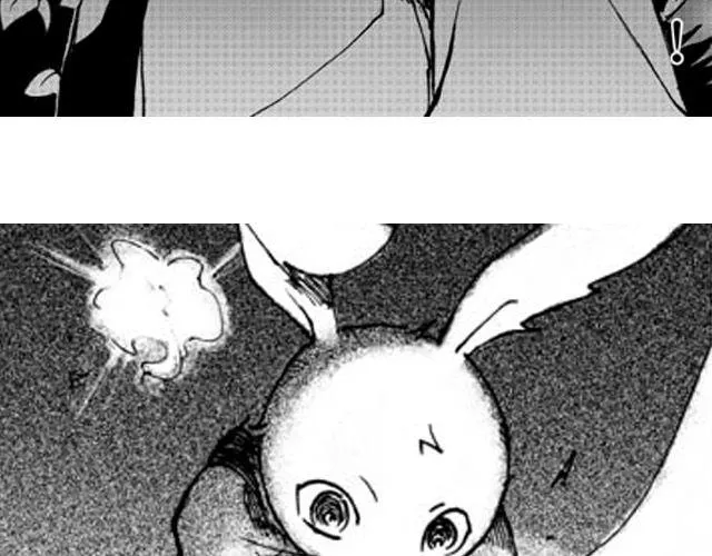 第3话 趁火打劫太过分了 第49页