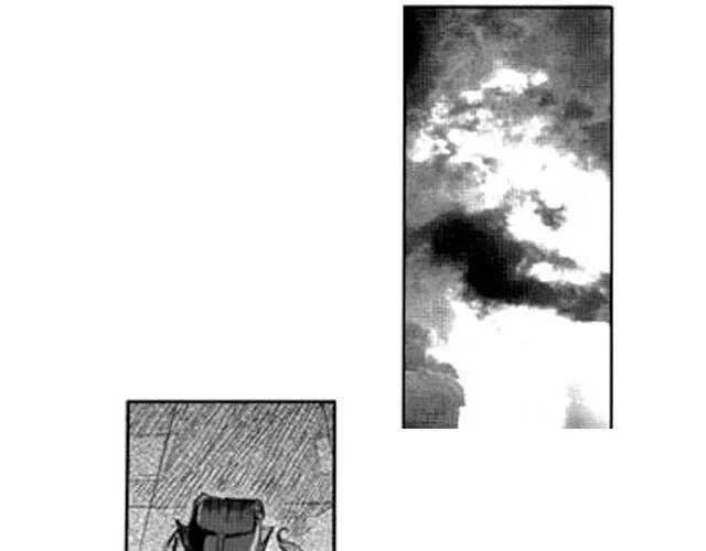 第2话 验镖 第16页