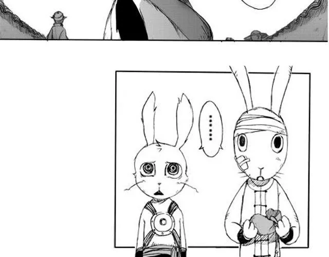 第1话 接镖 第37页