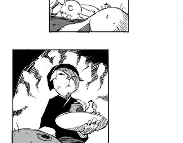 第1话 接镖 第58页